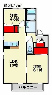 ガーデンシティ今井 D棟【202号室】の間取り