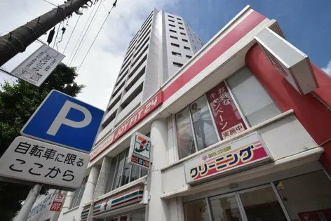 GRAMERCY SHIROMIーDORIの画像