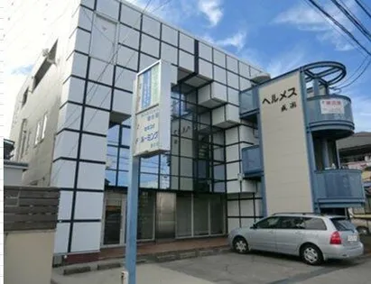 ヘルメス成瀬の画像