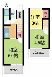 兵庫県川西市中央町【テラスハウス】の間取り