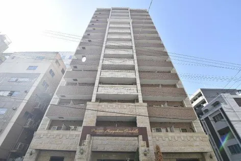 プレサンス名古屋駅前グランヴィル【6階】の外観