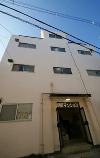 久野マンションの画像