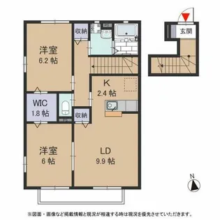 フィカーサK【2階】の間取り
