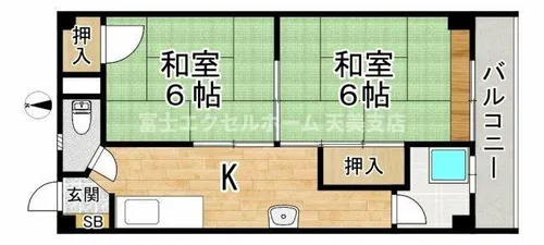清和苑【306号室】の間取り