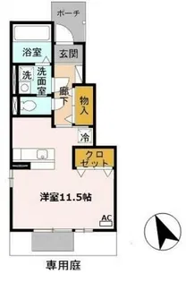 アゼリア宮上 A棟【1階】の間取り