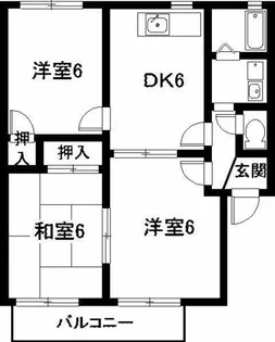 サンハイツ本郷 B【102号室】の間取り