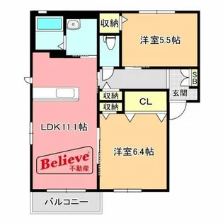 福岡県久留米市小森野5丁目【アパート】の間取り