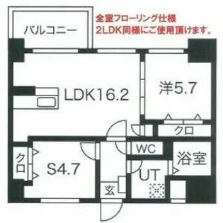 MISTRAL姫路駅前Ⅲ【6階】の間取り