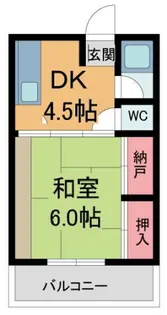 フタミハイツ【604号室】の間取り