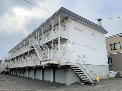 さくらハイツⅠの画像