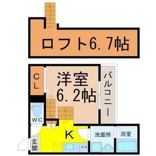 Villetta吹上【1階】の間取り
