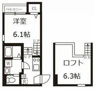 メゾンド琥珀【2階】の間取り