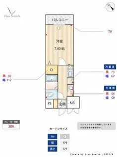 アイセレブ祇園【8階】の間取り