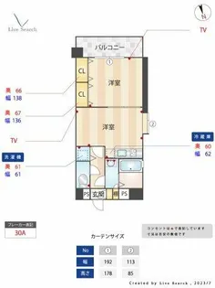 エステートモア姪浜【9階】の間取り