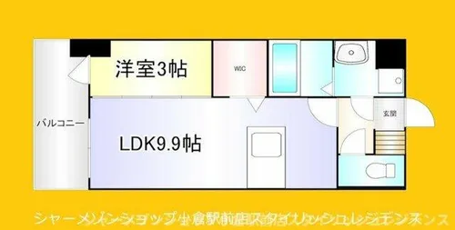 シエラ北方【4階】の間取り