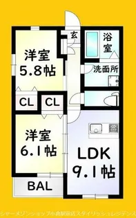 arflex社ノ木【1階】の間取り