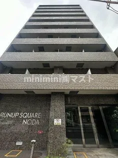 ラナップスクエア野田の画像