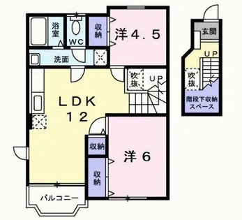 カーサ徳光A【2階】の間取り