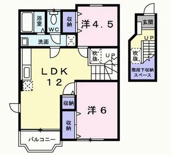 カーサ徳光A【2階】の間取り