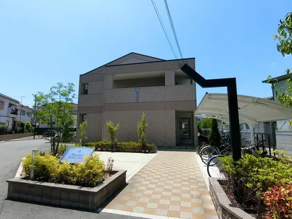 チェリー エイトの画像