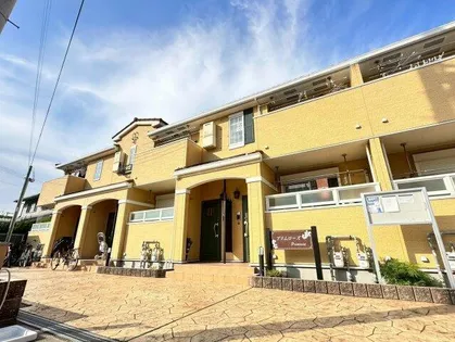 プリムローズの画像