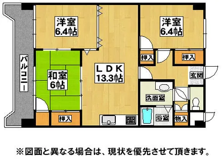 クレスト直方駅前【4階】の間取り