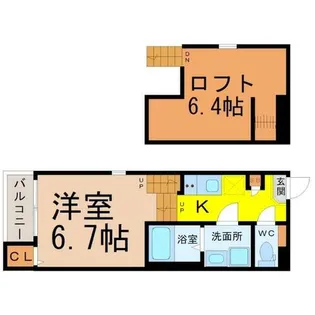 ハーモニーテラス城北町【205号室】の間取り