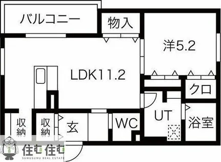 Yuzuriha小坂本町Ⅱ【1階】の間取り