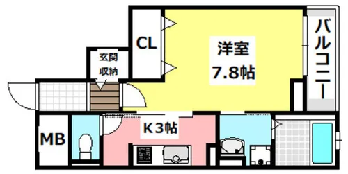 グランシャリオ【306号室】の間取り
