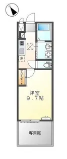 ハウス・グランリオ【1階】の間取り