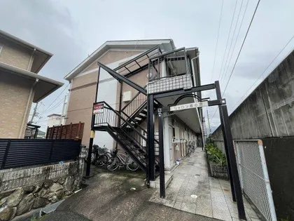 シャロン星の荘の画像