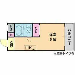 メゾンドトレイユ【3階】の間取り