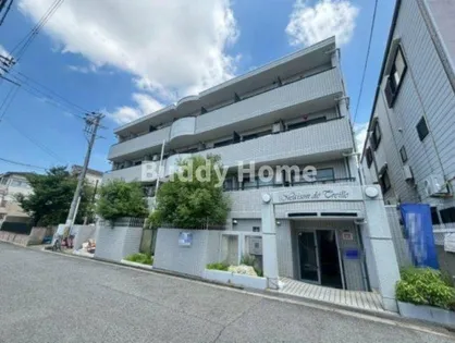 メゾン ド トレイユの画像