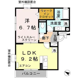 エスト・ファヴォーラ【3階】の間取り