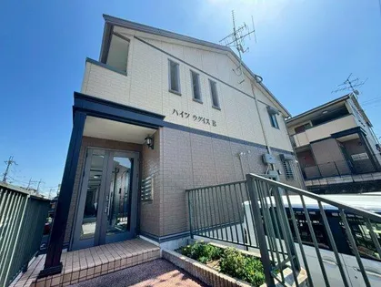 新ハイツウグイス B棟の画像