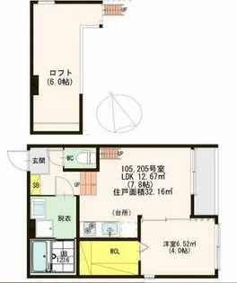 ハーモニーテラス安立【105号室】の間取り