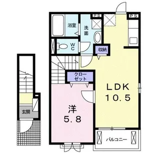 エーデル綾園【2階】の間取り