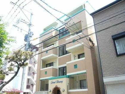 グランドアマレーの画像