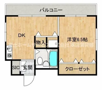 長居ハイツ【5階】の間取り