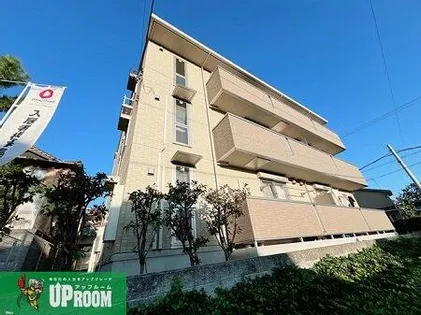 アコールヒルズの画像