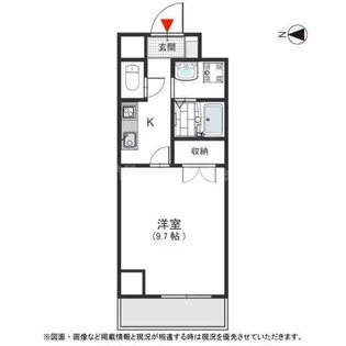 プロミネンス【2階】の間取り