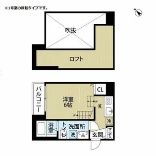 ラ・フォート那珂【2階】の間取り