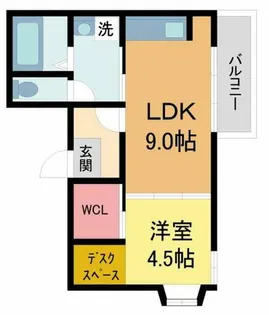ヴィラ甲東園【303号室】の間取り