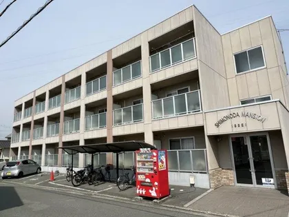 下野田マンションISSEIの画像