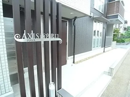 アクシス西宮北口【3階】の玄関