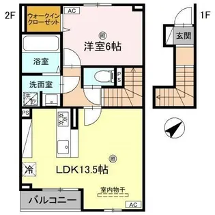 Casa Liber【2階】の間取り