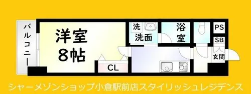 ロイヤルシーサイドテラス【3階】の間取り