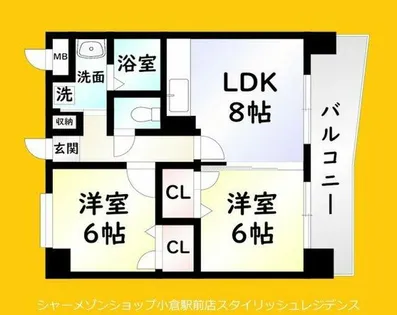 アンテスⅡ【5階】の間取り