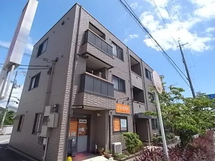 シャーメゾン宝塚の画像