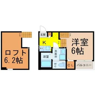ハーモニーテラス平出町II【1階】の間取り